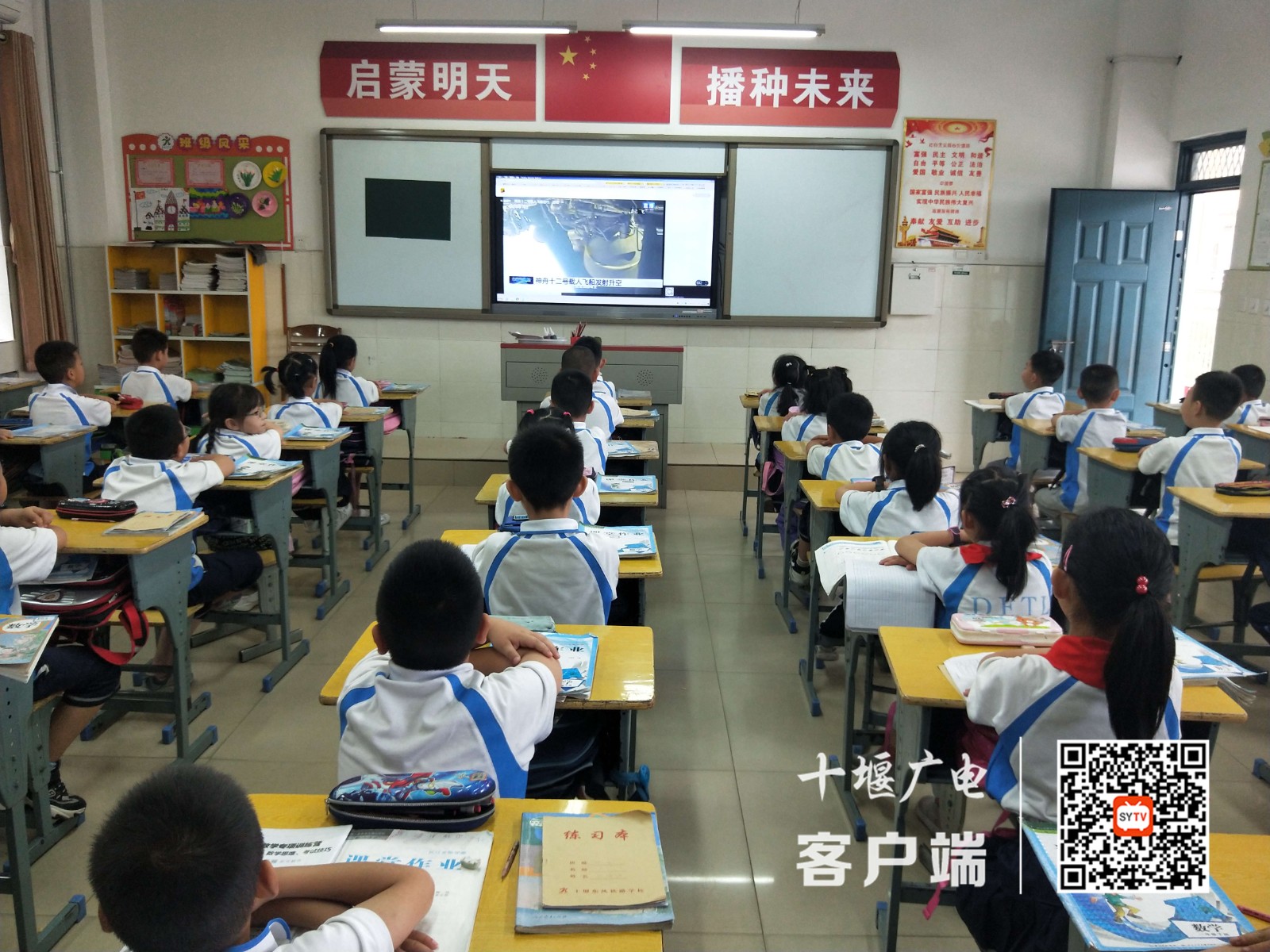 微信图片_20210617203819_副本