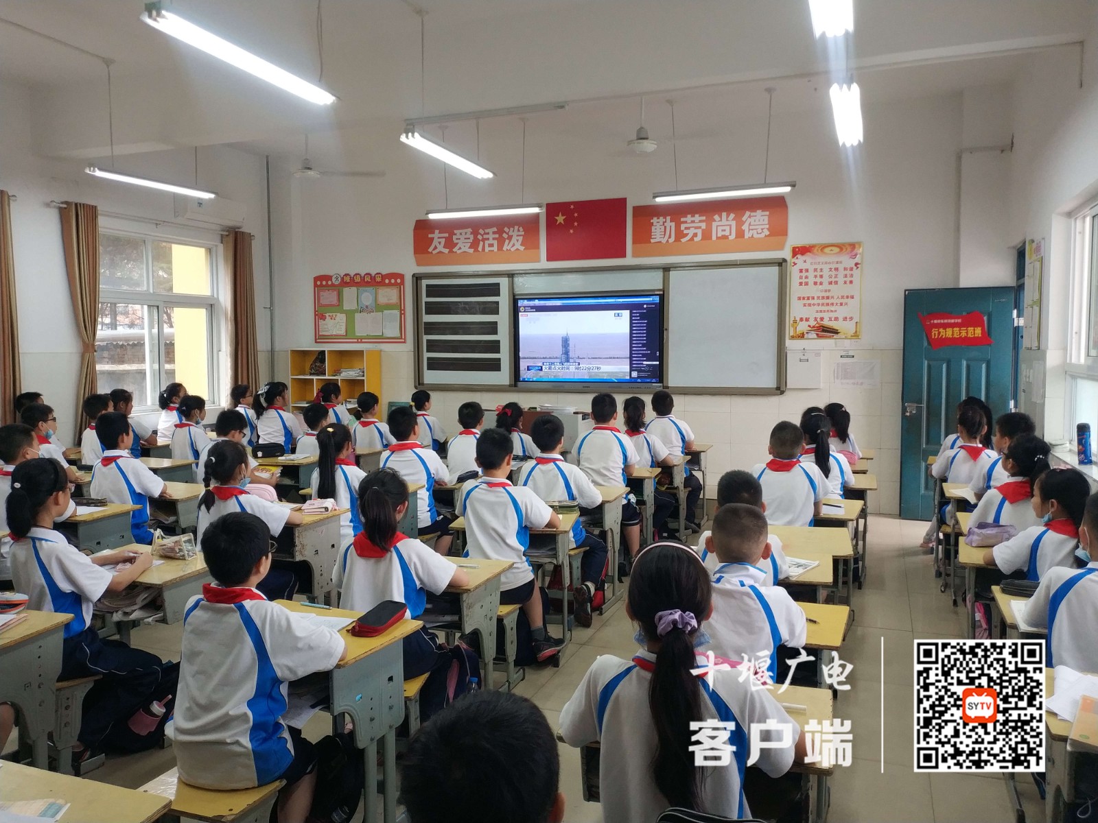 微信图片_20210617203823_副本