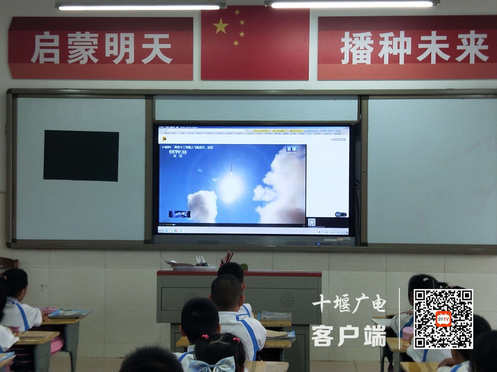 微信图片_20210617203826_副本