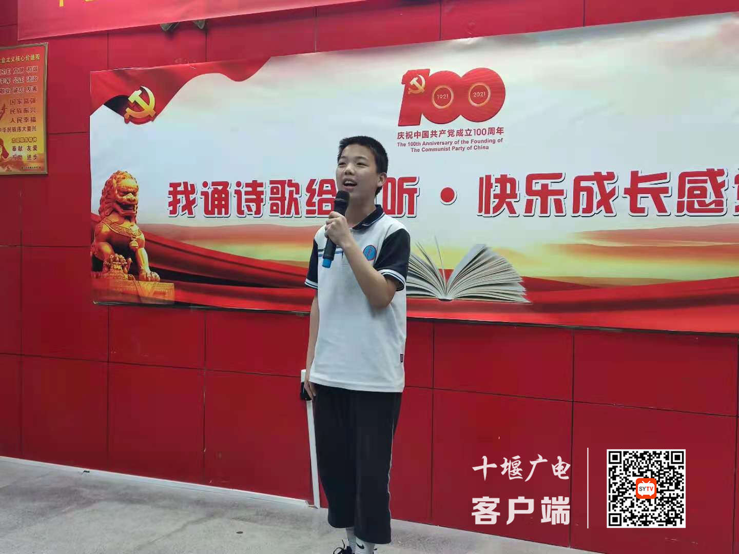 微信图片_20210618153835_副本