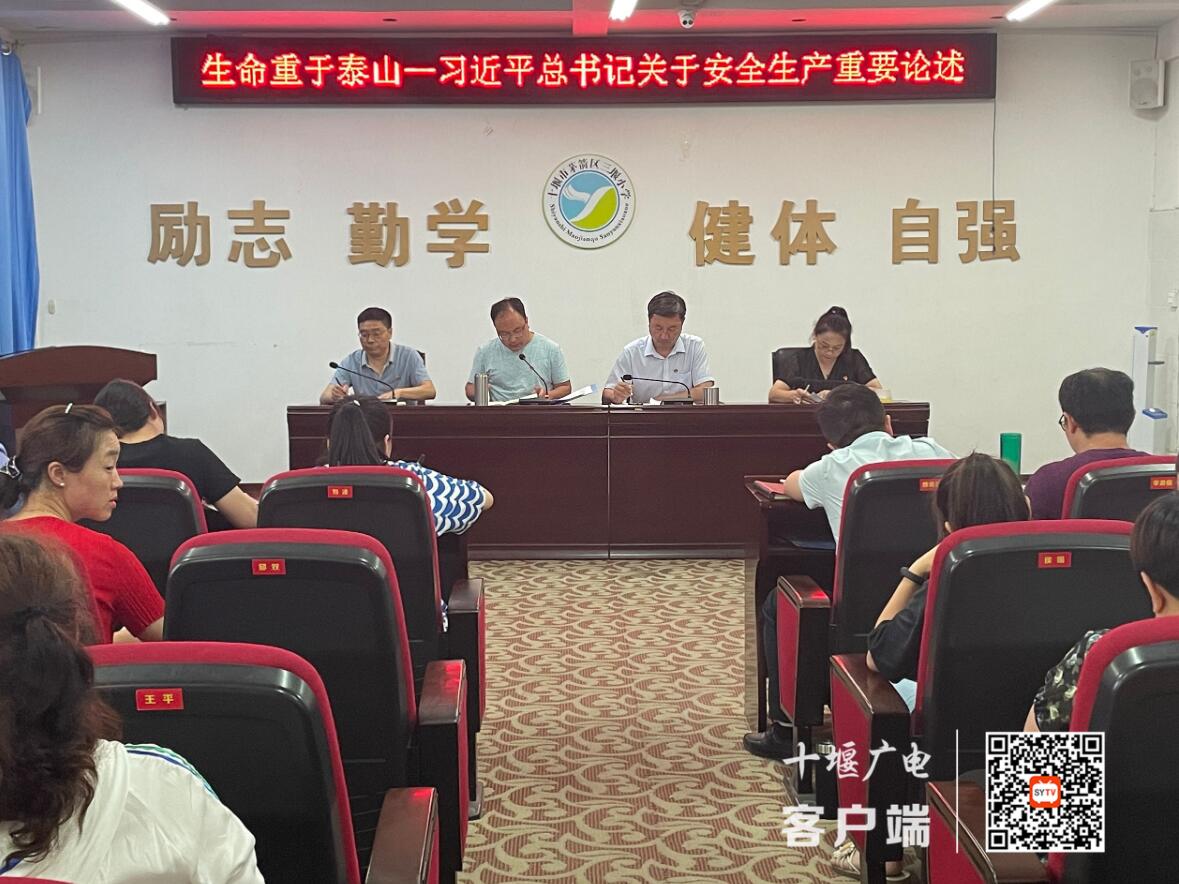 QQ截图20210618160458