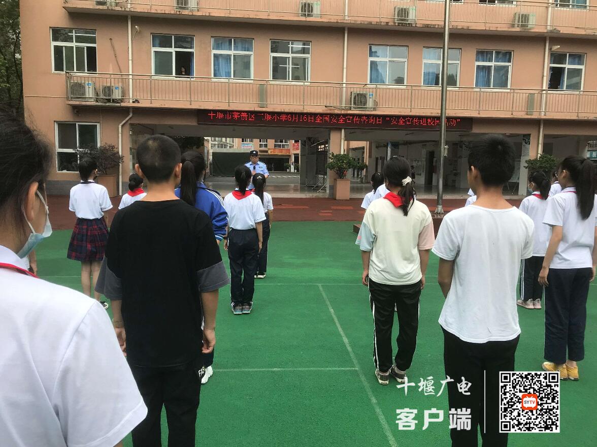QQ截图20210618160559