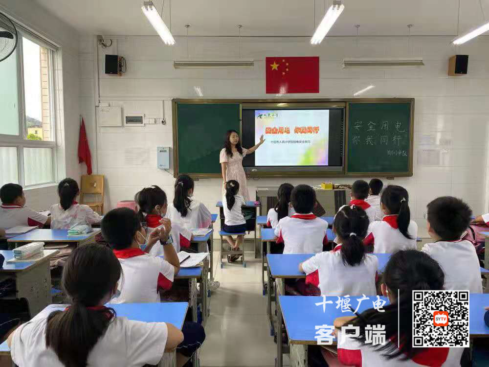 微信图片_20210618163334_副本