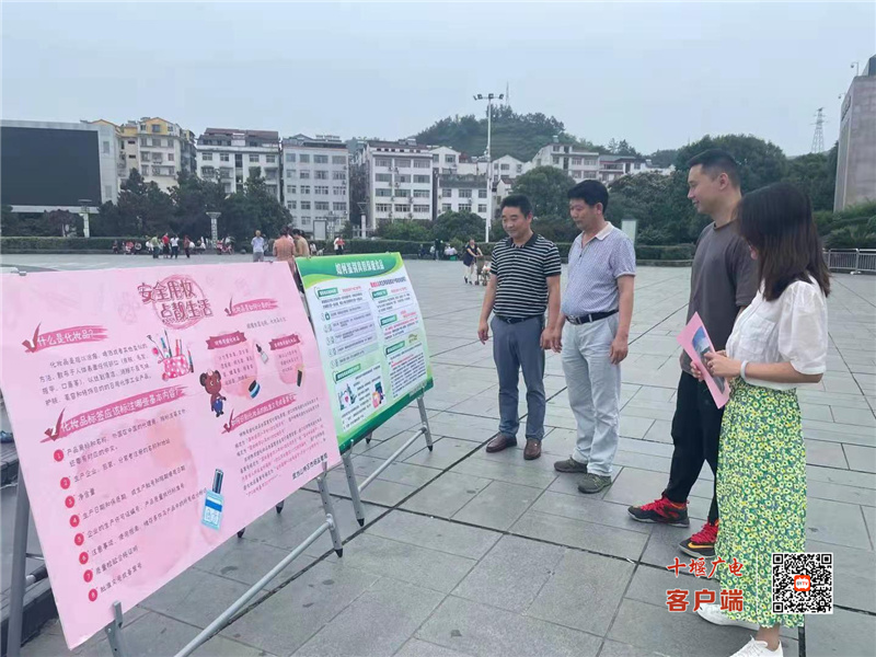 图片2_副本8