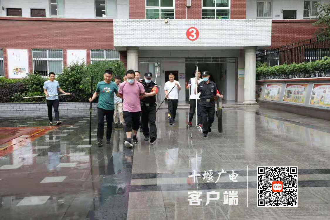 微信图片_20210618205851_副本