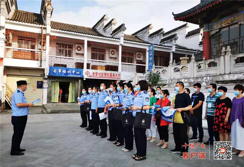 微信图片_20210611112330_副本