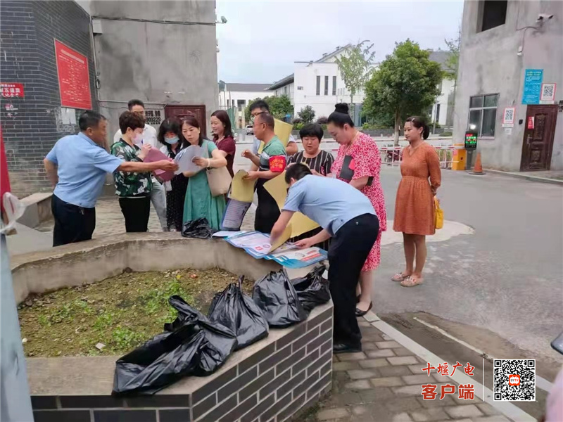 微信图片_20210619155150_副本