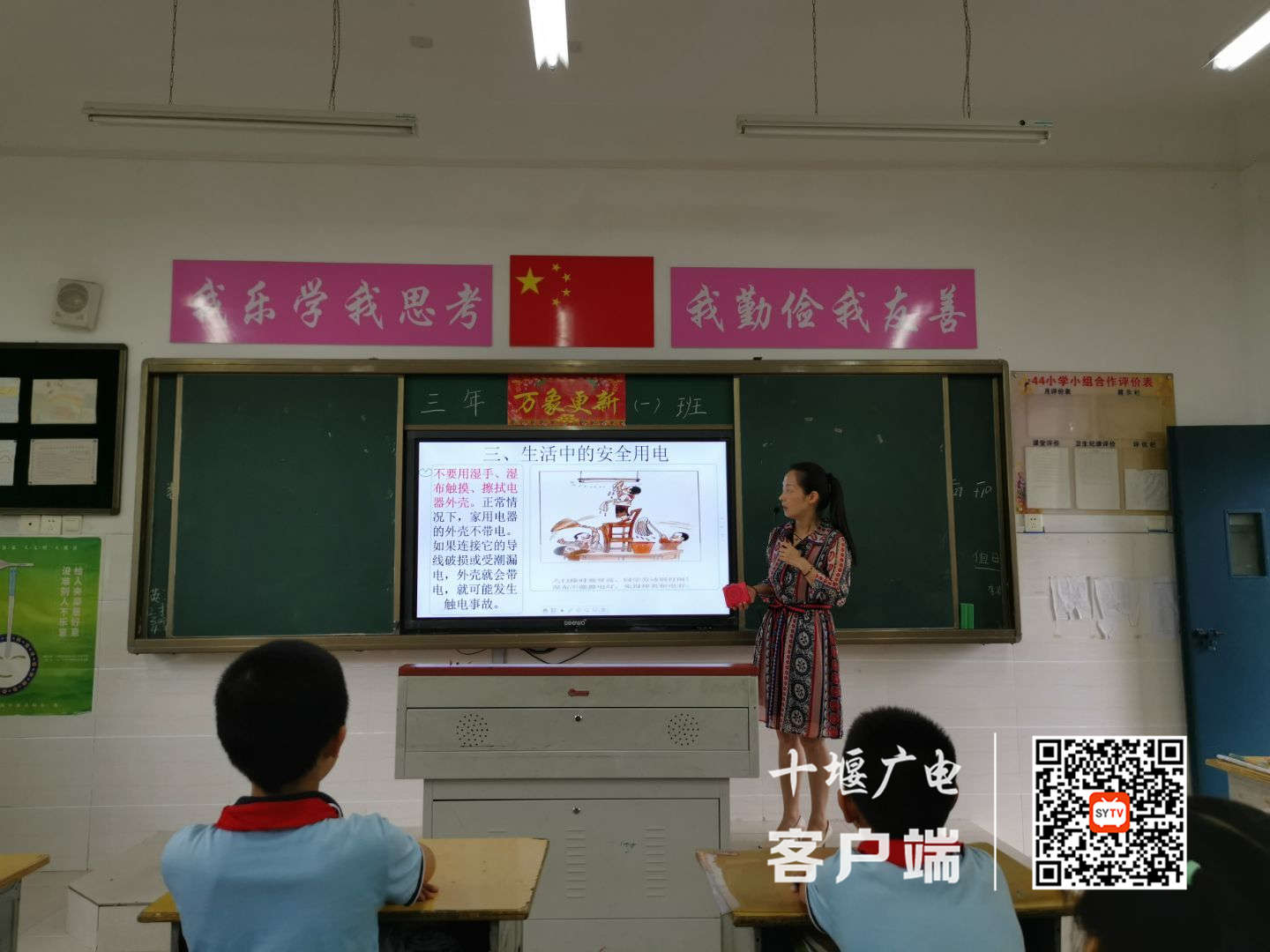 微信图片_20210619185135_副本