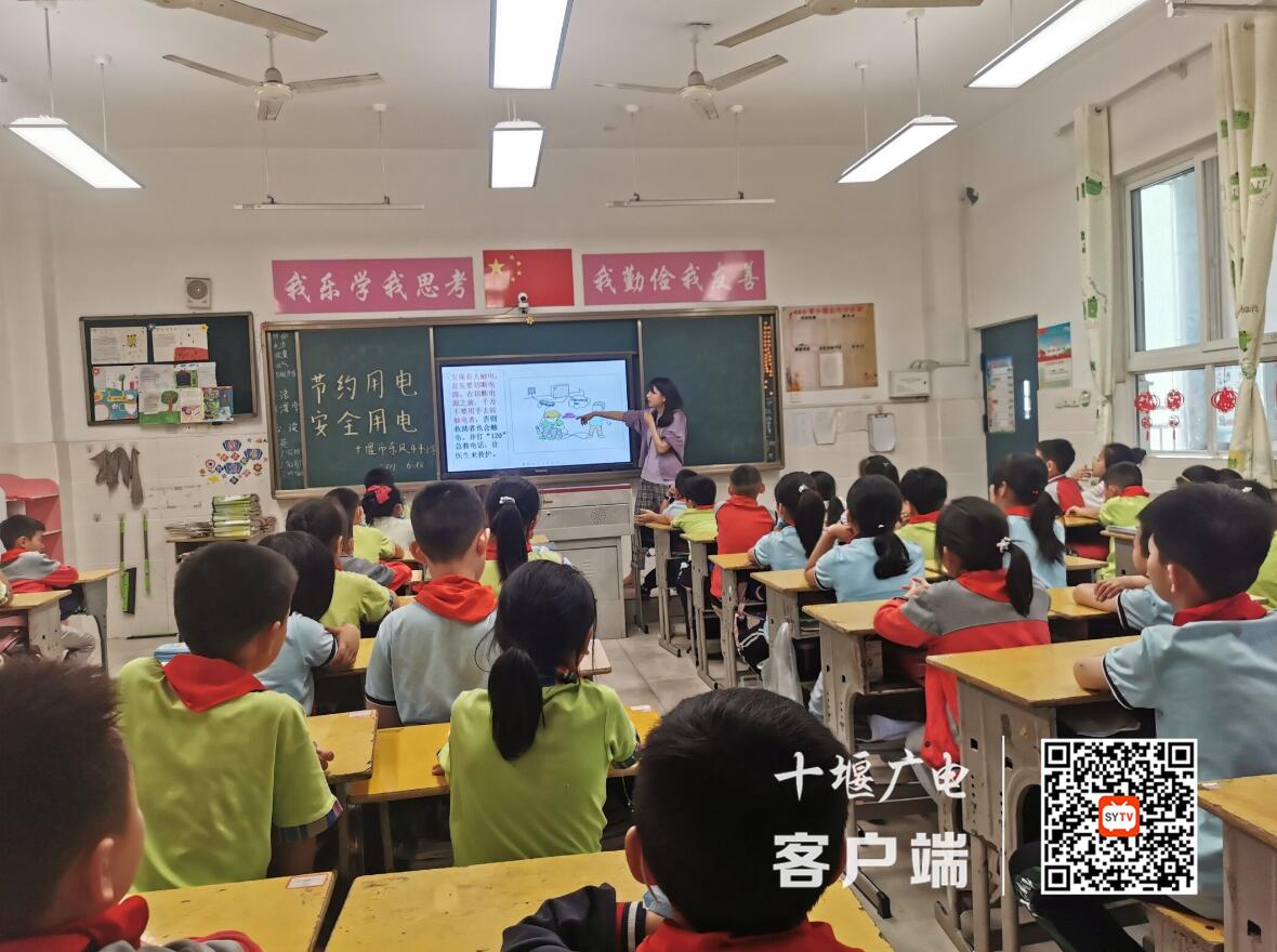 QQ截图20210619185733