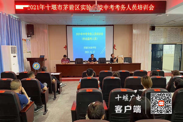 微信图片_20210619200512_副本