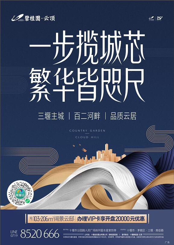 图片11