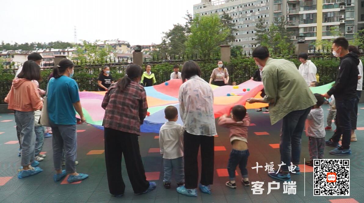 QQ截图20210620143757
