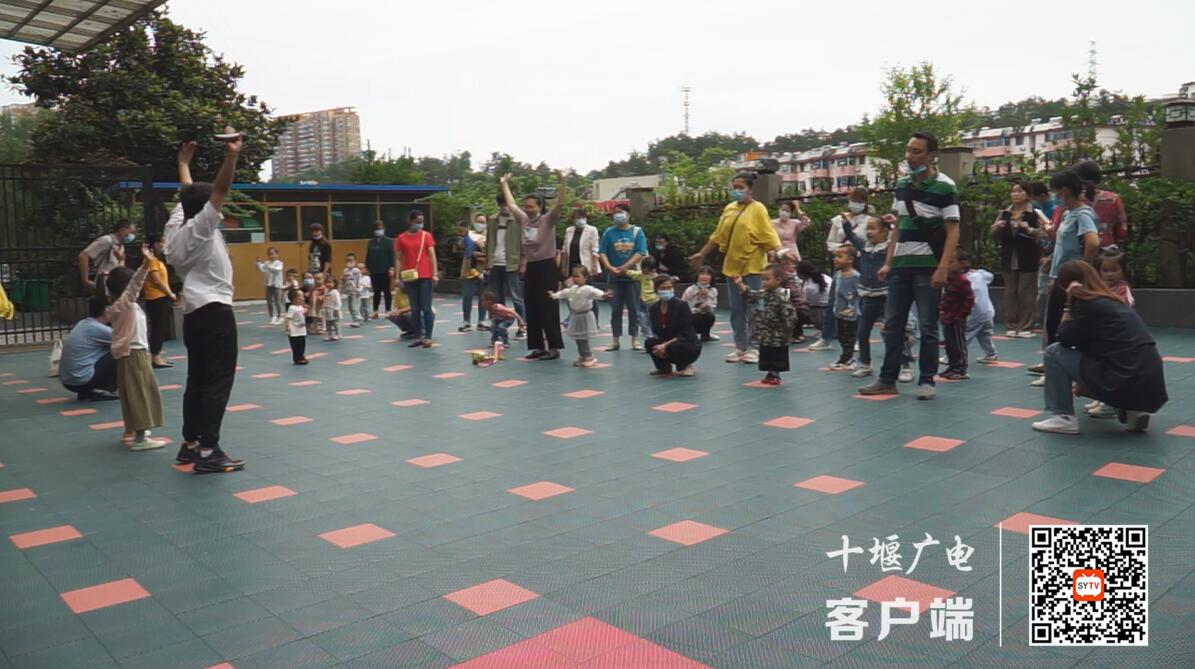 QQ截图20210620143723