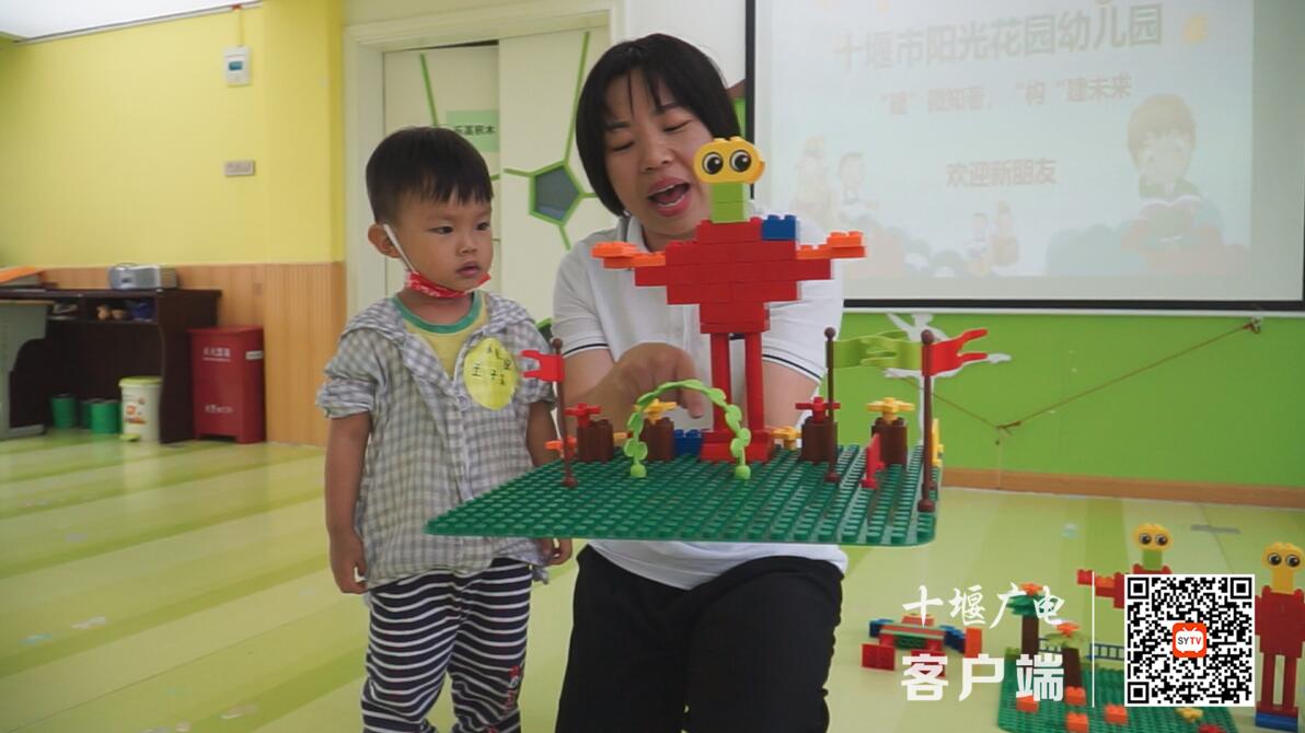 QQ截图20210620143645