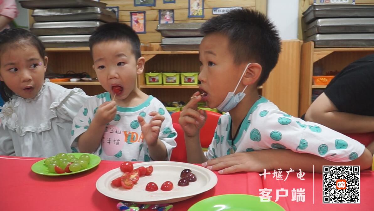 QQ截图20210620143822