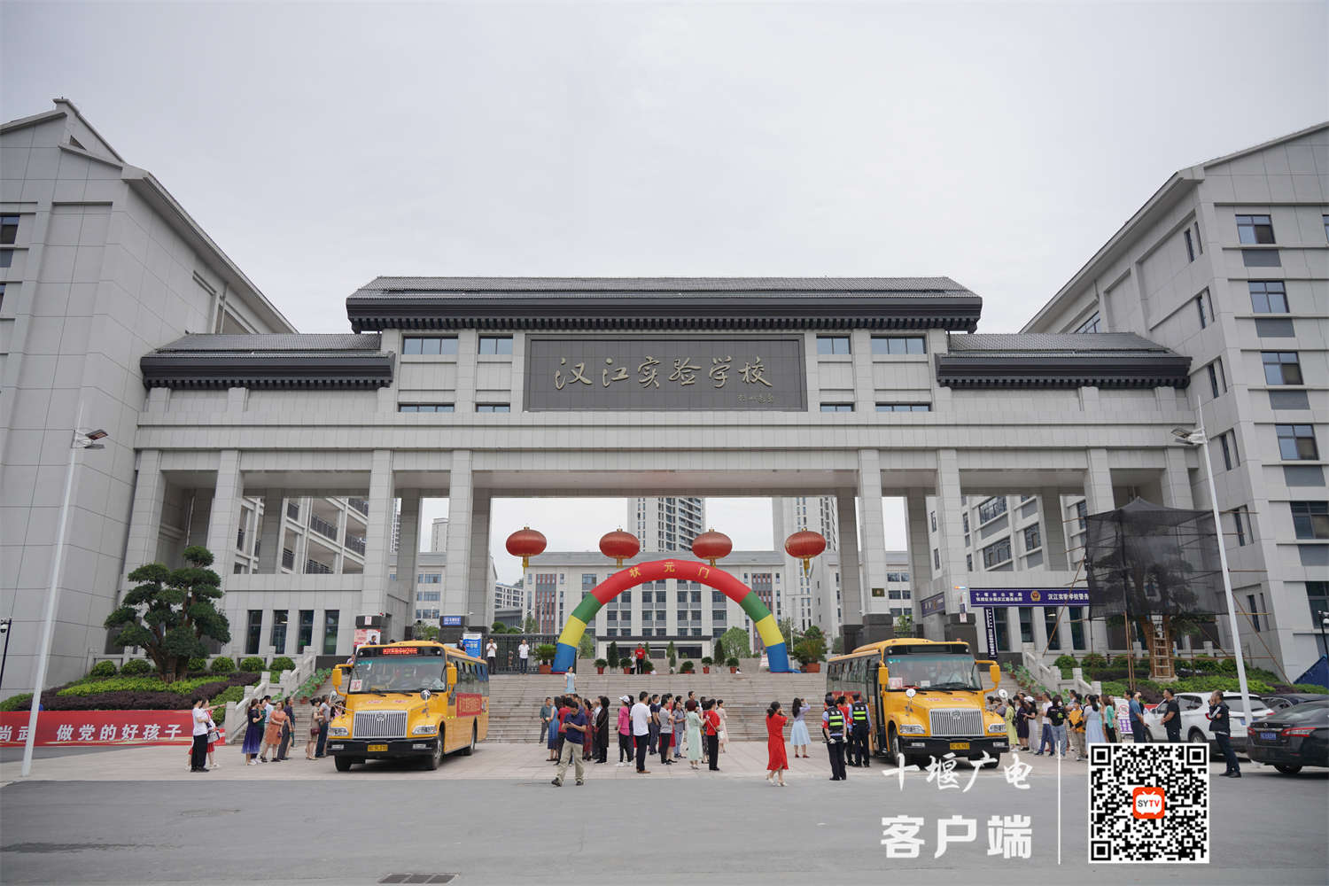 微信图片_20210620151154_副本