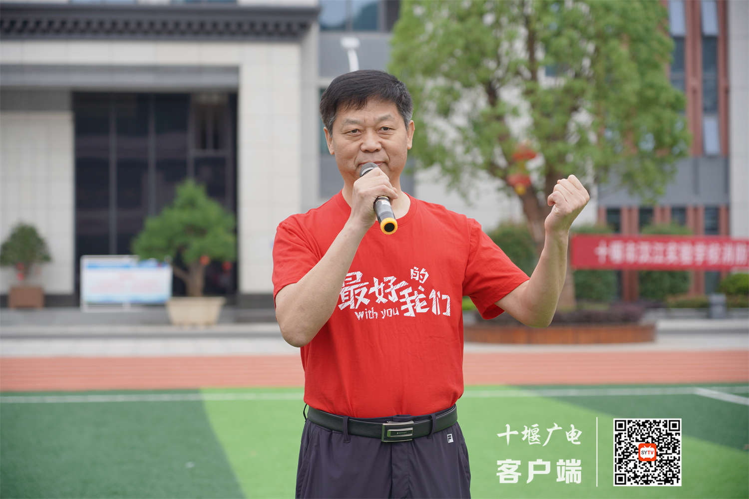 微信图片_20210620151117_副本