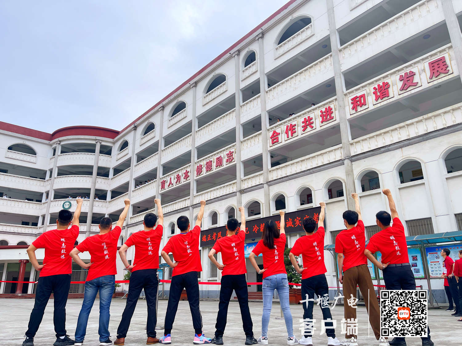 微信图片_20210620151104_副本