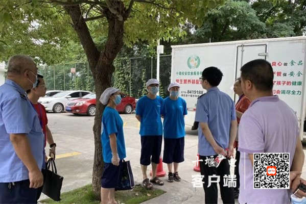 微信图片_20210620210320_副本