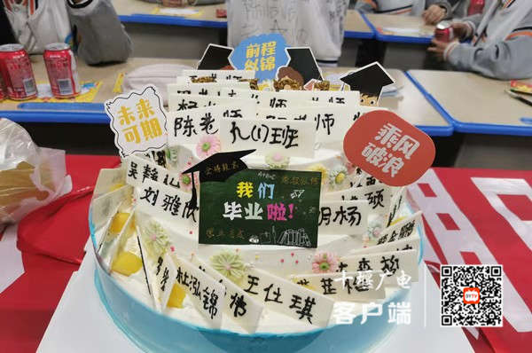 微信图片_20210620210334_副本