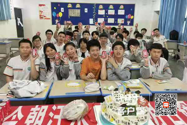 微信图片_20210620210327_副本