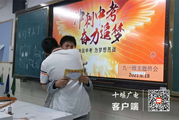 微信图片_20210620210305_副本