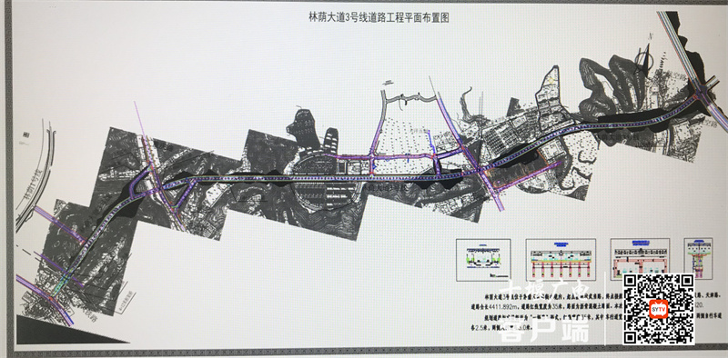 QQ图片20210621155204