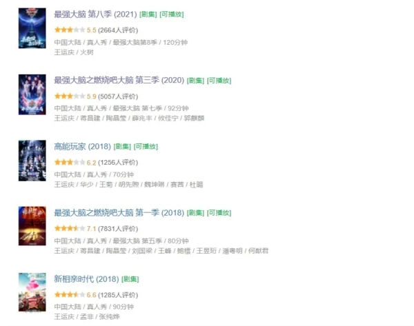 640.webp (3)