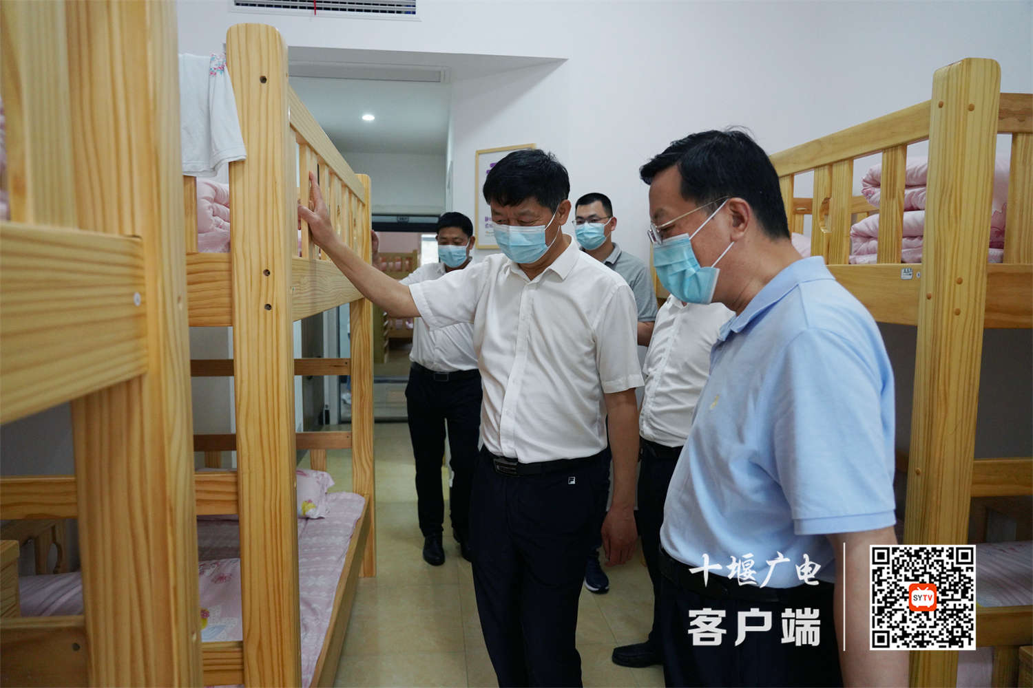 微信图片_20210621195259_副本