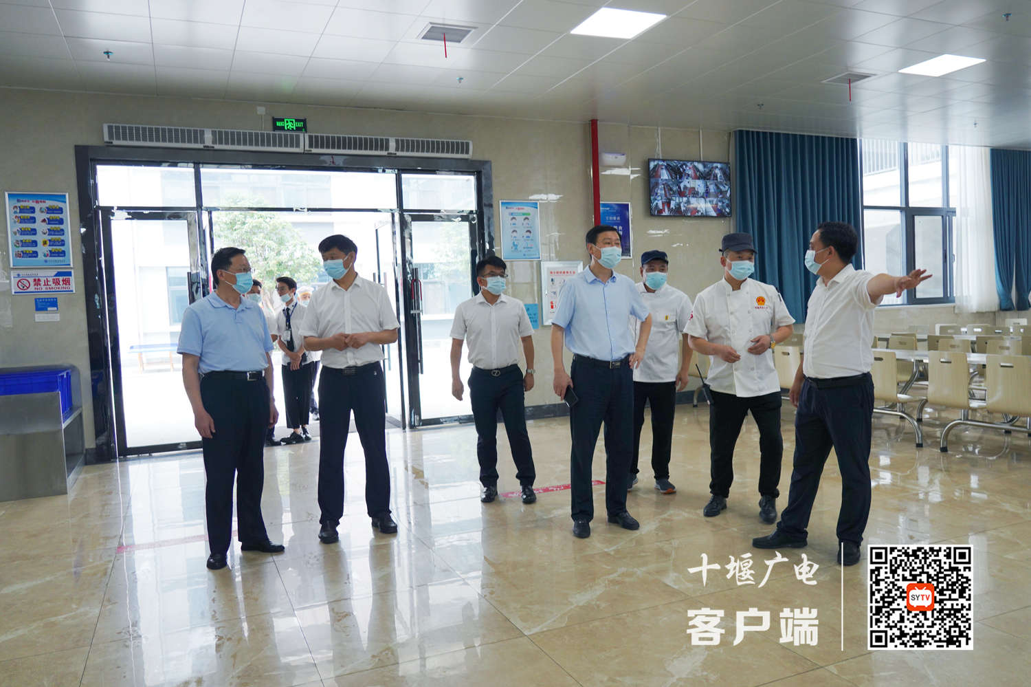 微信图片_20210621195252_副本