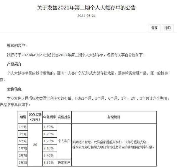 640 (1).webp (5)