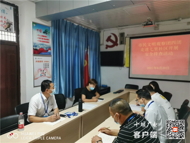 微信图片_20210622100127_副本_副本