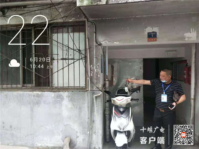 微信图片_20210622100122_副本_副本
