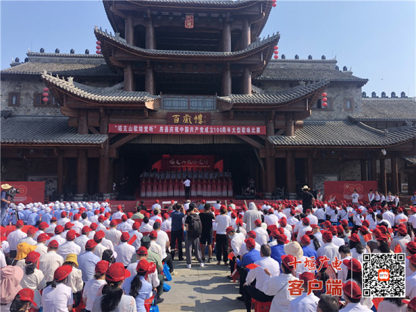 QQ图片20210622142650_副本