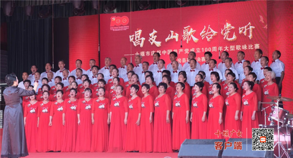 QQ图片20210622142710_副本