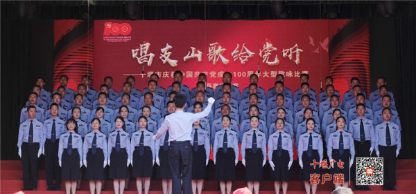 QQ图片20210622142731_副本