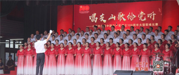 QQ图片20210622142720_副本