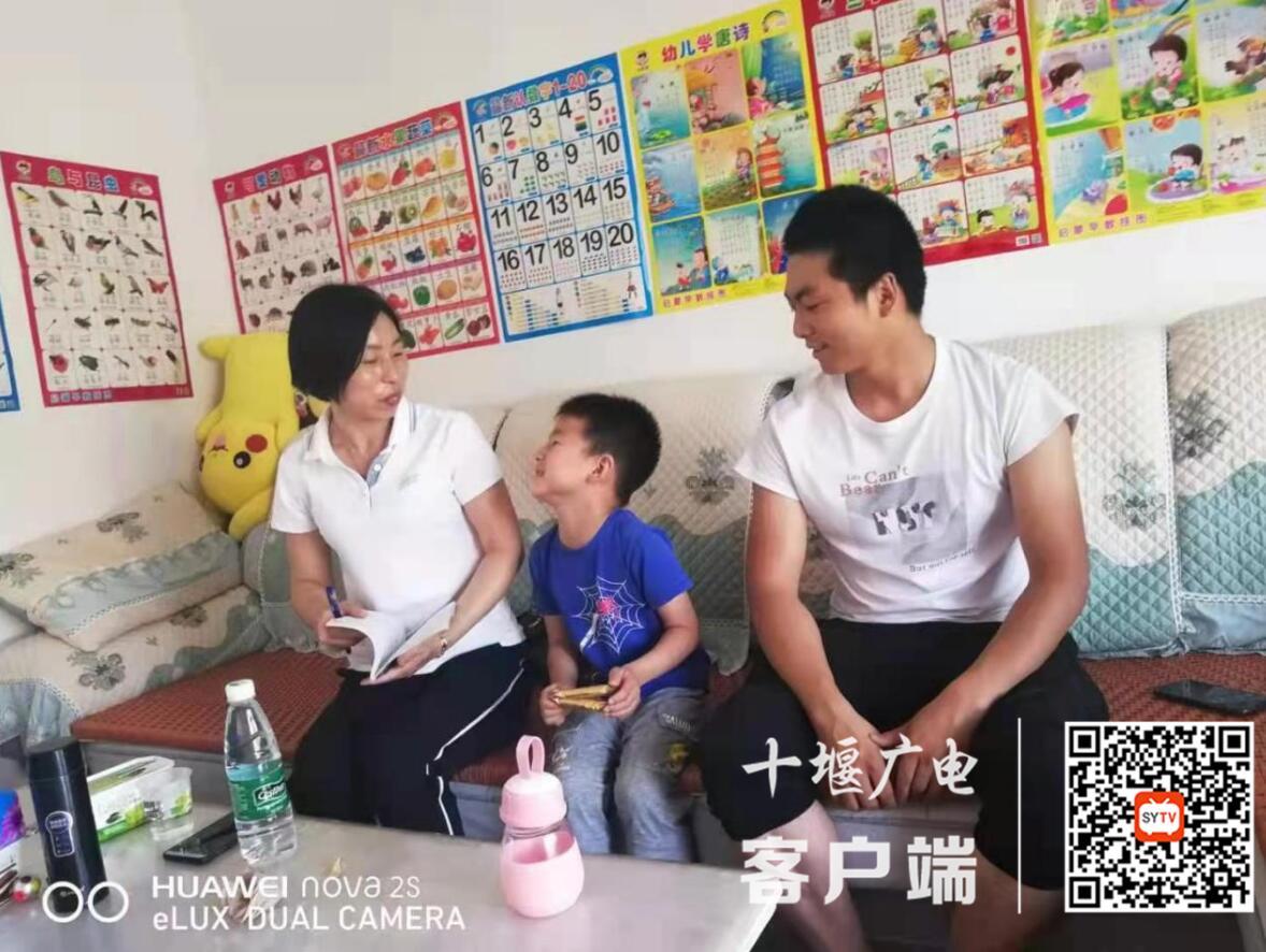 QQ截图20210622191225