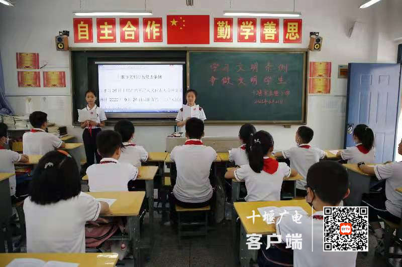 微信图片_20210622192349_副本