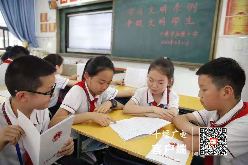 微信图片_20210622192401_副本