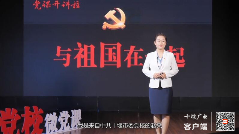 QQ截图20210623103109_副本_副本