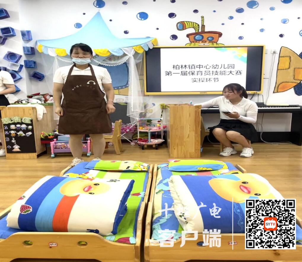 QQ截图20210623110625