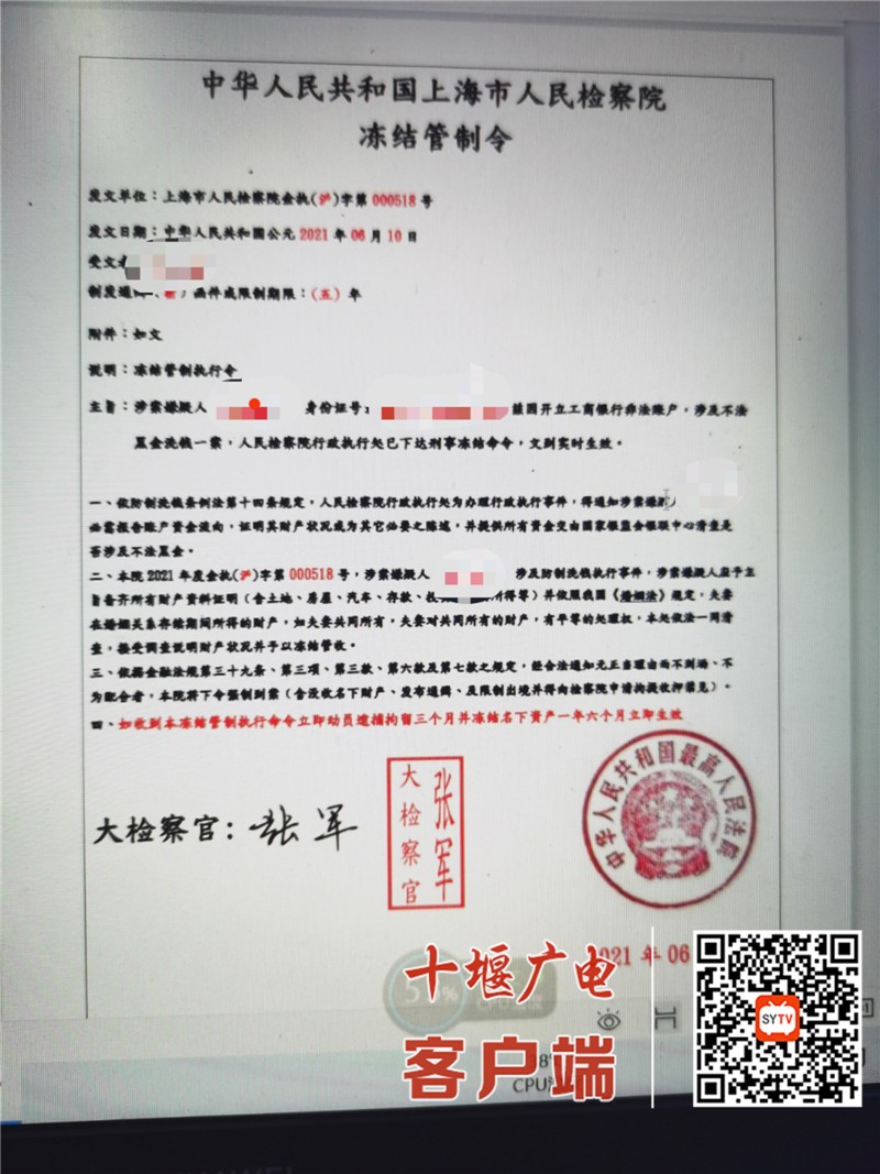 7_副本