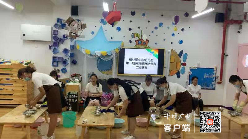 微信图片_20210623200526_副本