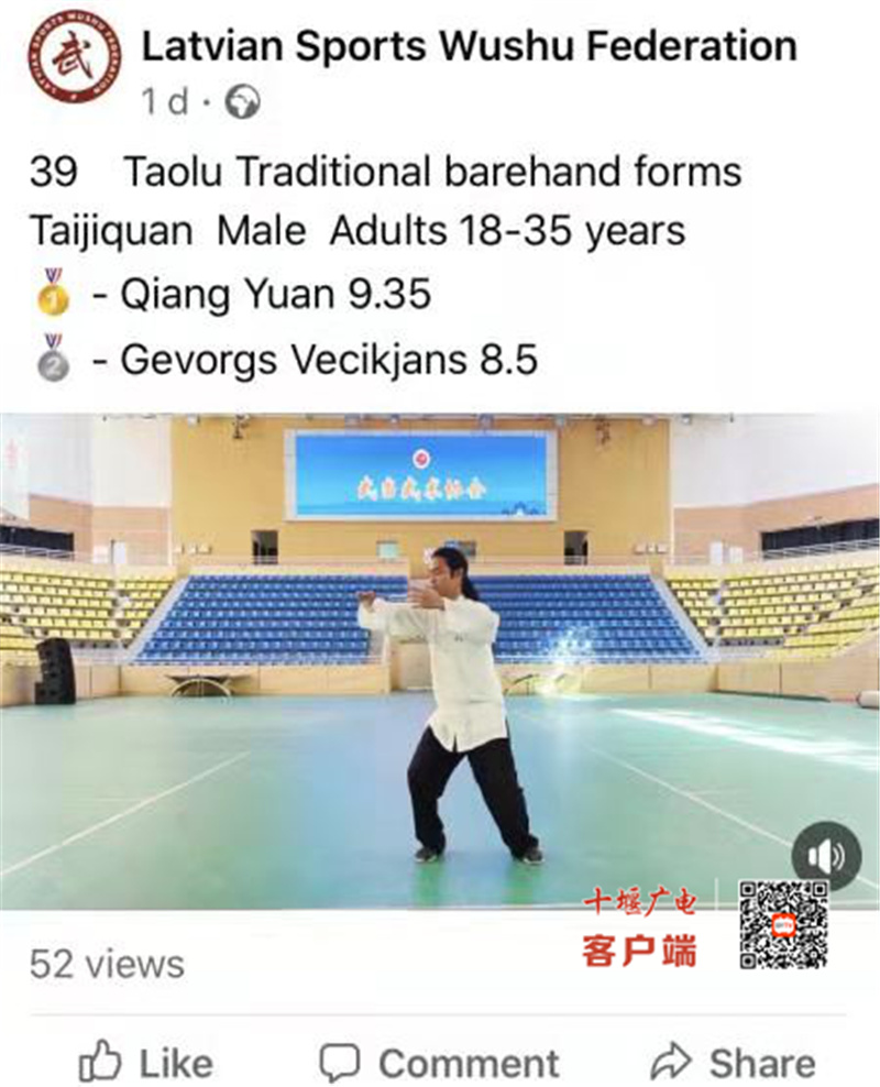 图片11
