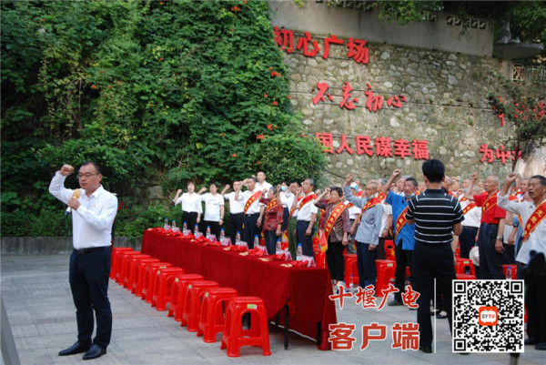 QQ截图20210624162714