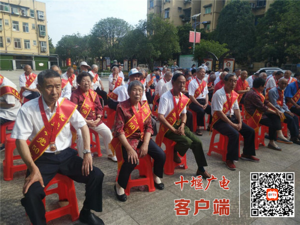 QQ截图20210624162450