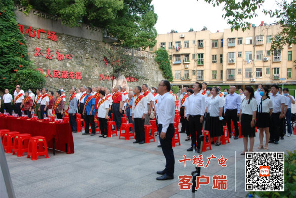 QQ截图20210624162732