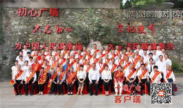QQ截图20210624162654