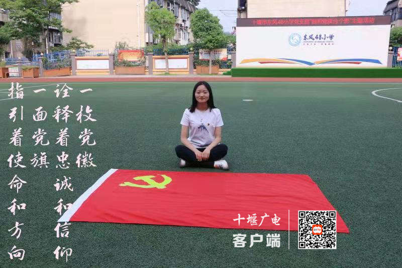 微信图片_20210624200020_副本